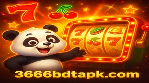 3666 bdt টঙ্গিতস গো কৌশল